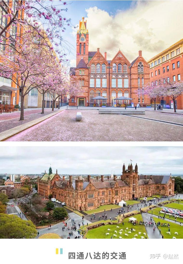 英格兰的大心脏」伯明翰Birmingham - 知乎