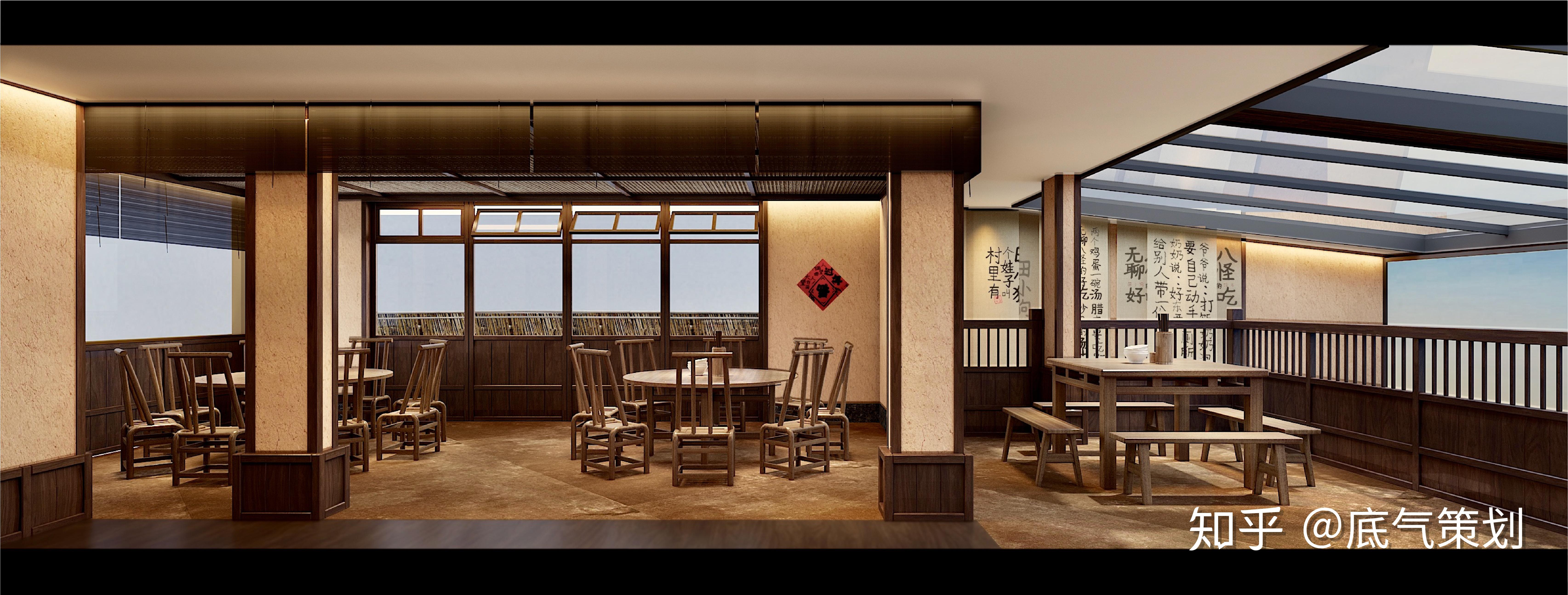 底气案例丨田小狗的饭店