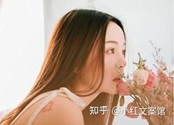 抖音标题怎么写吸引人点赞多的文案(抖音点赞超高的爆款文案句子)