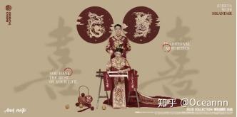 后悔结婚太早了 薇拉的这些摄影风格也太好看了吧 知乎