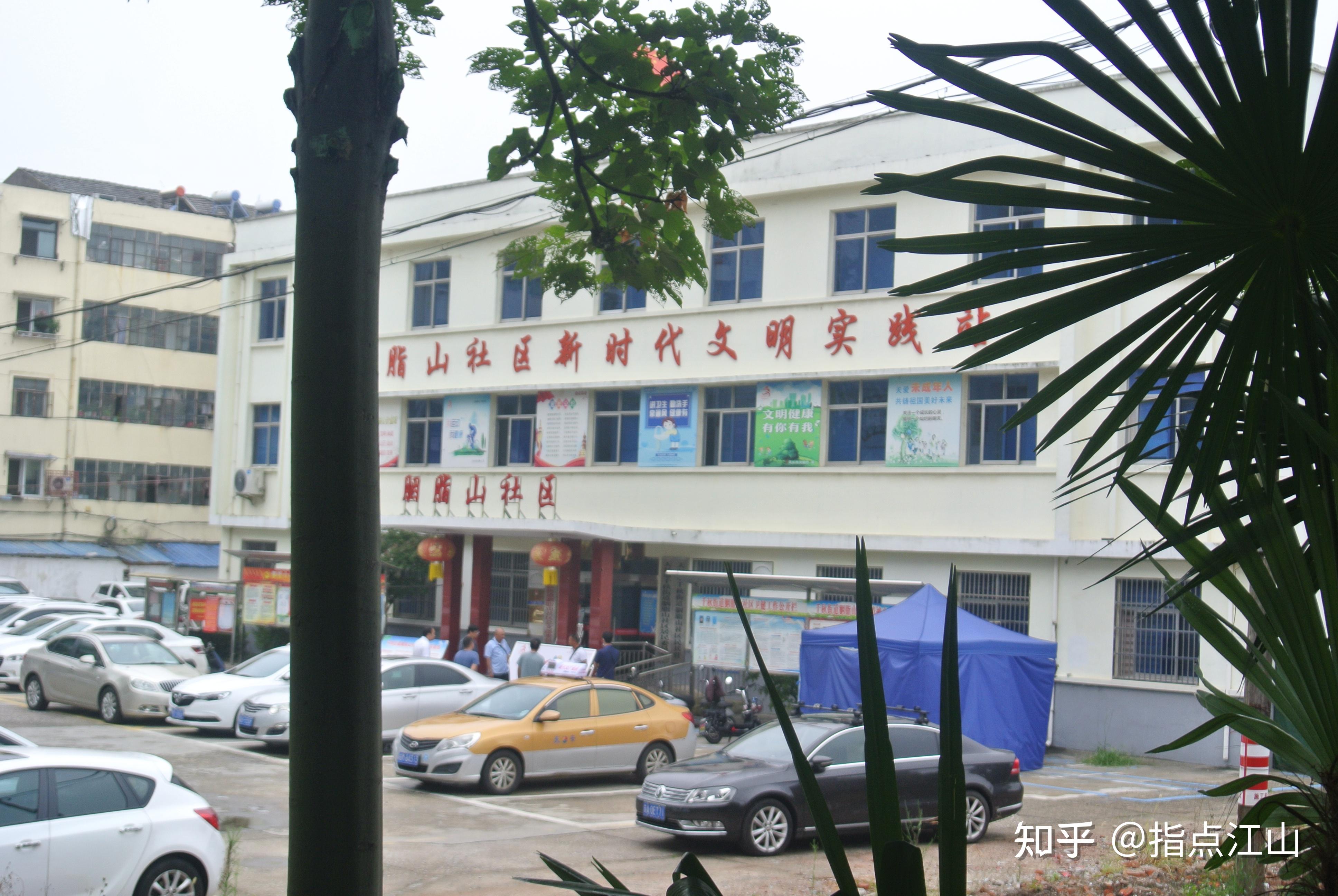 滁州天长龙岗村为第三批“中国传统村落”|古民居|龙岗|滁州_新浪新闻