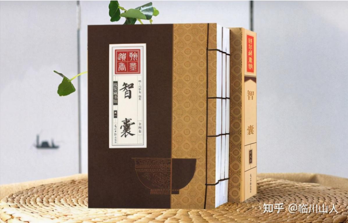 可以学到逢凶化吉的机智应变,解疑断案的明察睿智,为人处世的权变秘诀