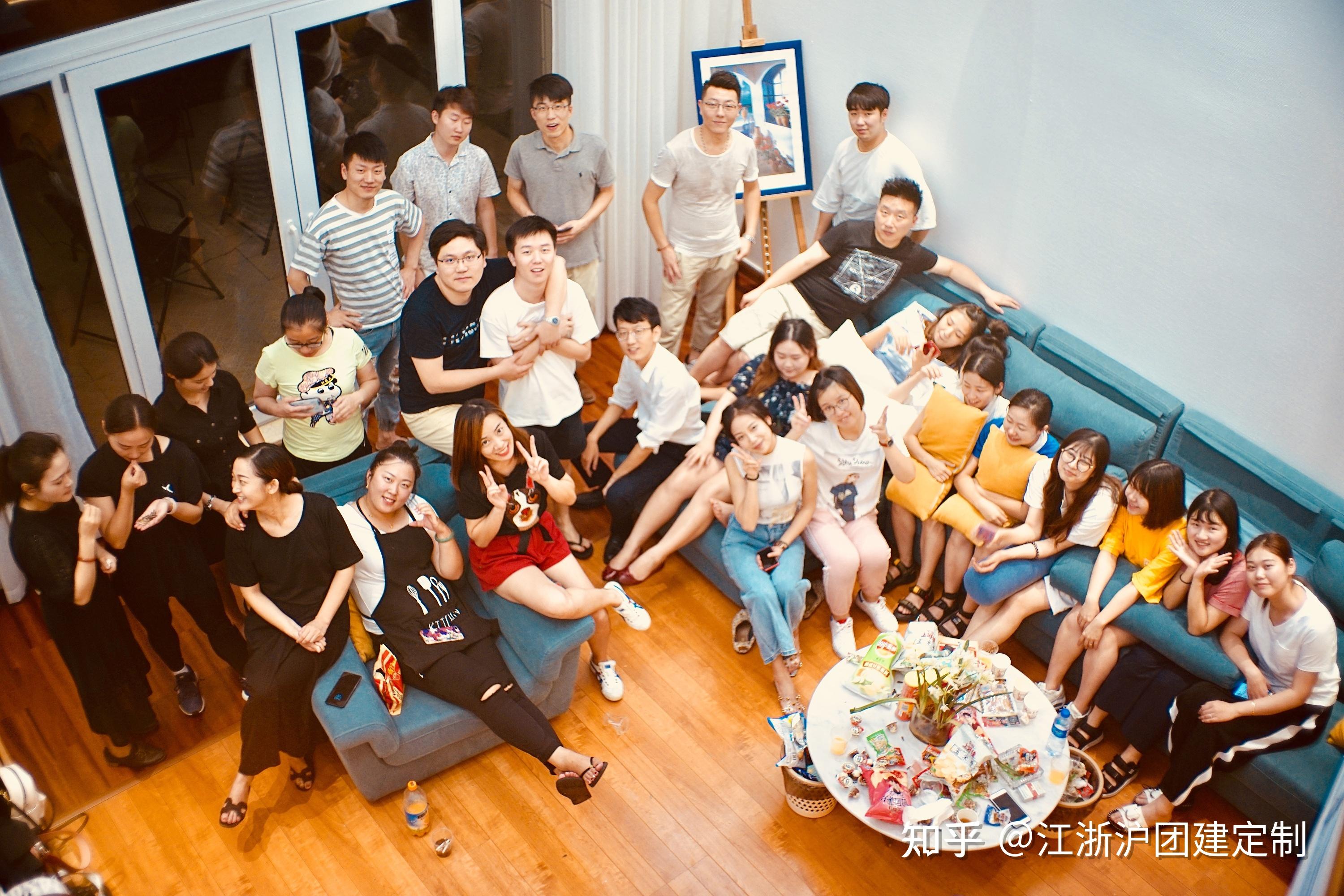 江浙沪团建|这样的团建我才不会请假轰趴 - 知乎