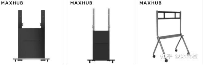 智能会议平板怎么样？MAXHUB值不值得买？MAXHUB经典版会议平板实际测评