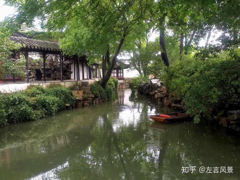 园林专业必看拙政园艺术特色分析
