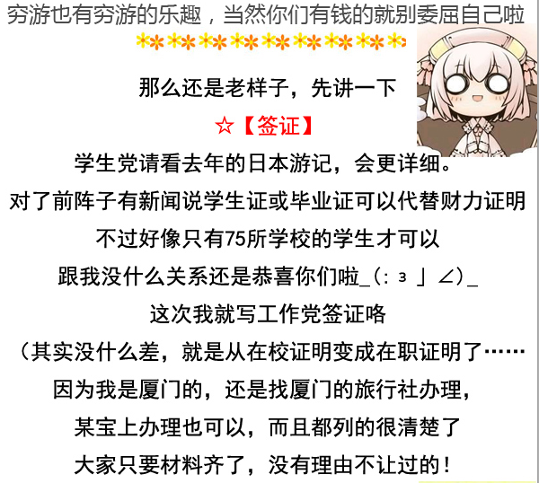 v2-f178a84a039096d8ef0614a2a8ee3a23_r.jpg