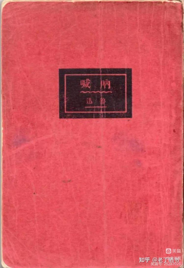 第1版初版 | 漫画 初版 価値 – TVQGLO
