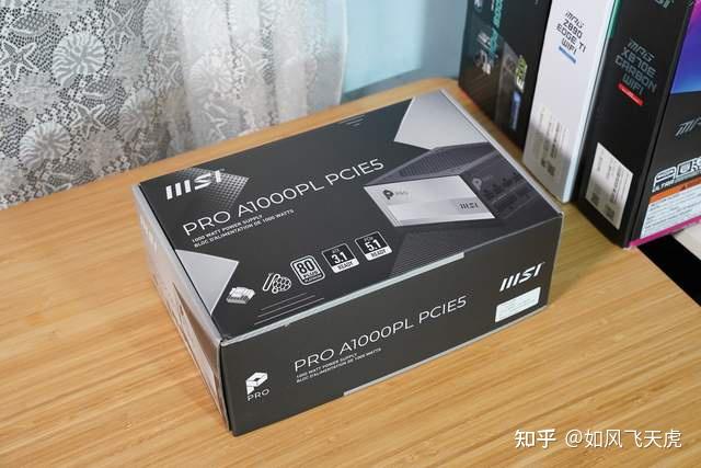 白金认证+10年质保,仅699元1000W电源,微星PRO A1000PL PCIE5爆火