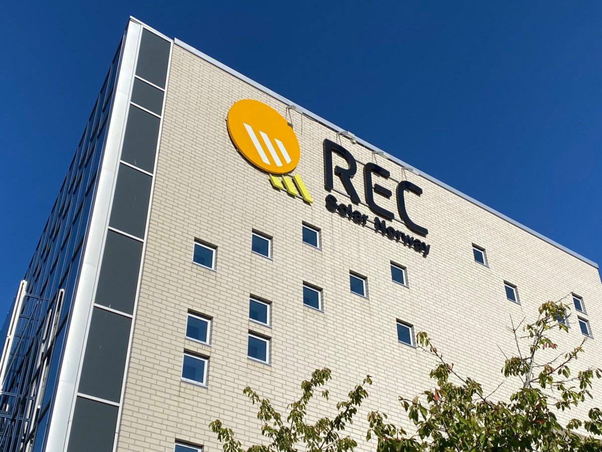 欧洲大厂被转售印度信实工业出售recsolarnorway全部股权