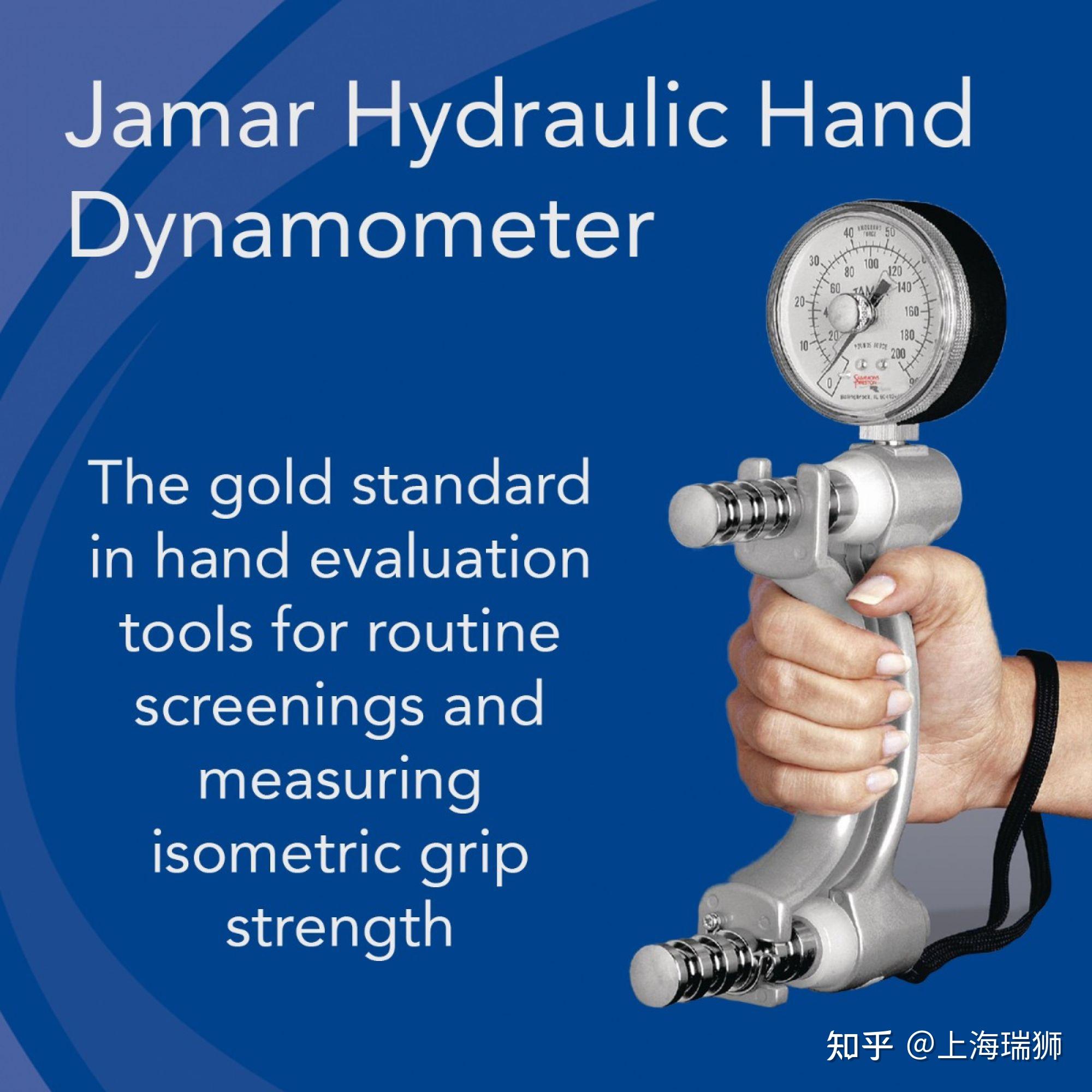 Jamar液压握力计5030J1型 - 知乎