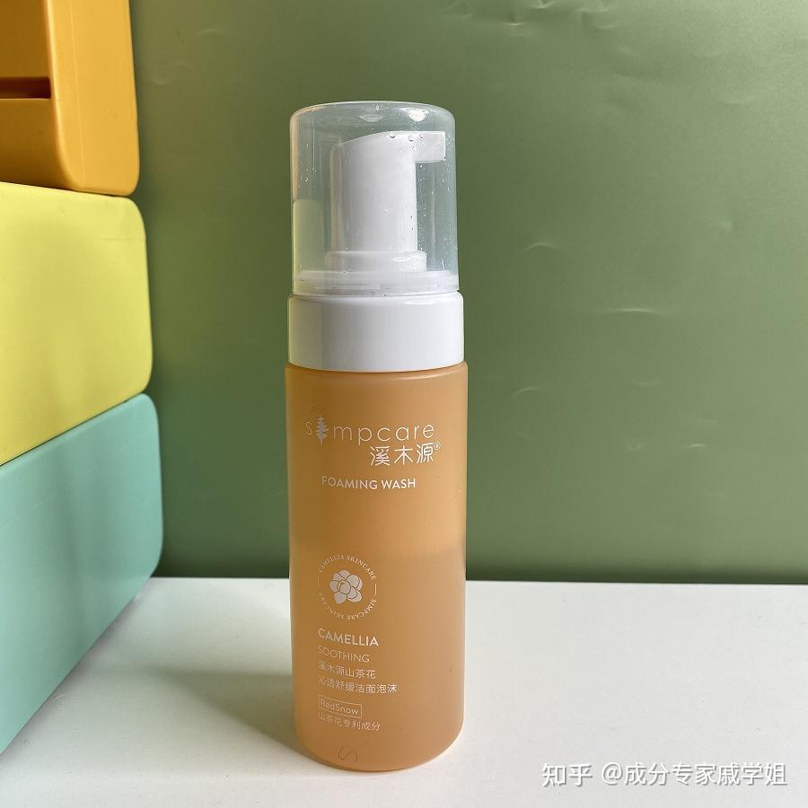 适合学生党的洁面产品,好用不贵性价比高,最后一款人类高质量洗面奶