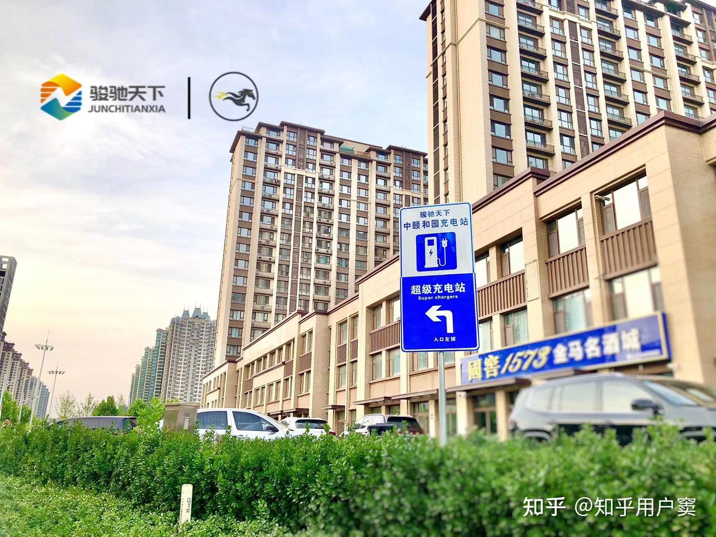 大功率商用快充桩专业服务商