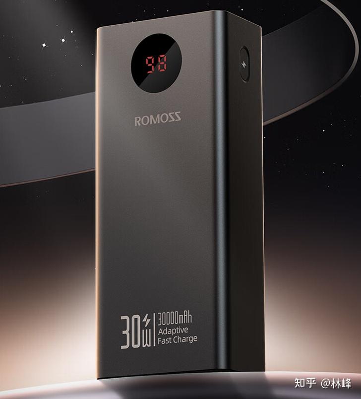 慎选这些罗马仕充电宝不要买2024年罗马仕充电宝移动电源避坑指南