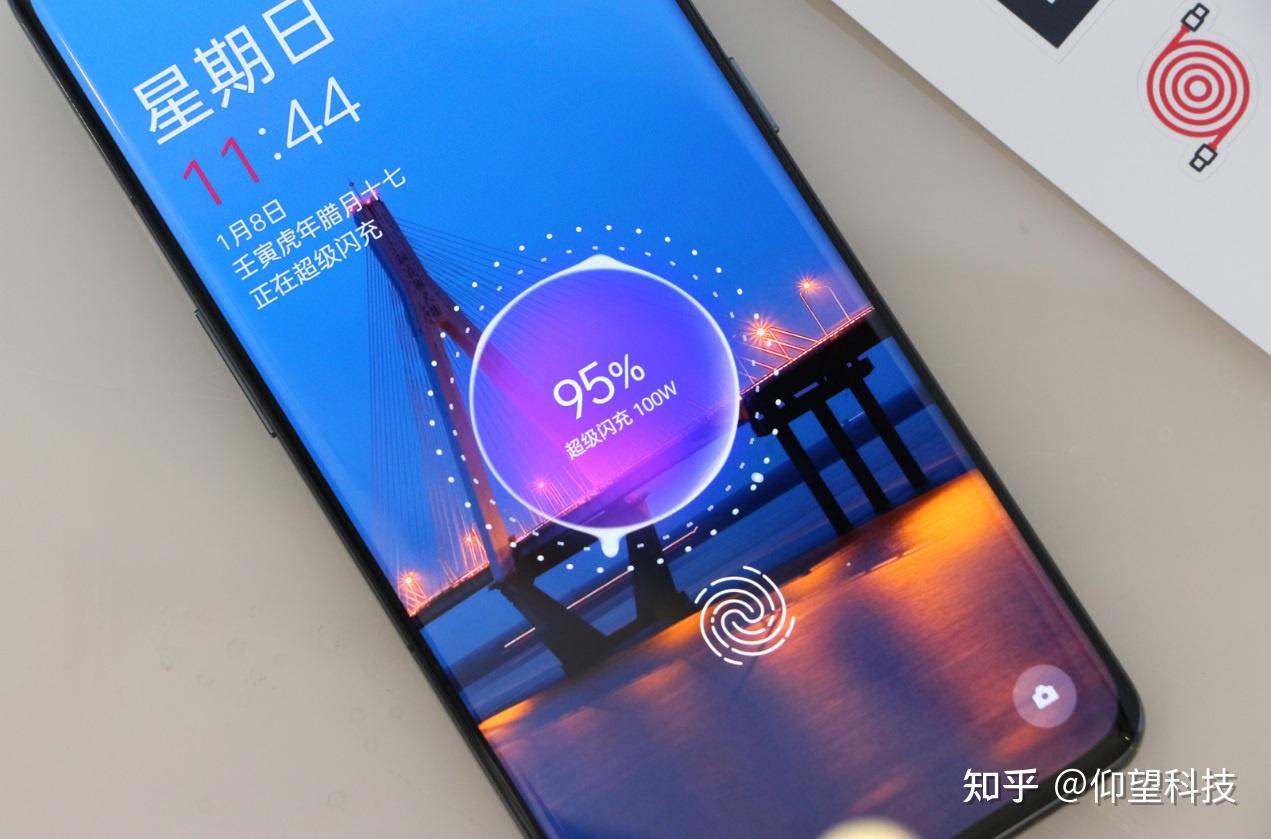 一,100w超级闪充,瞬间满电