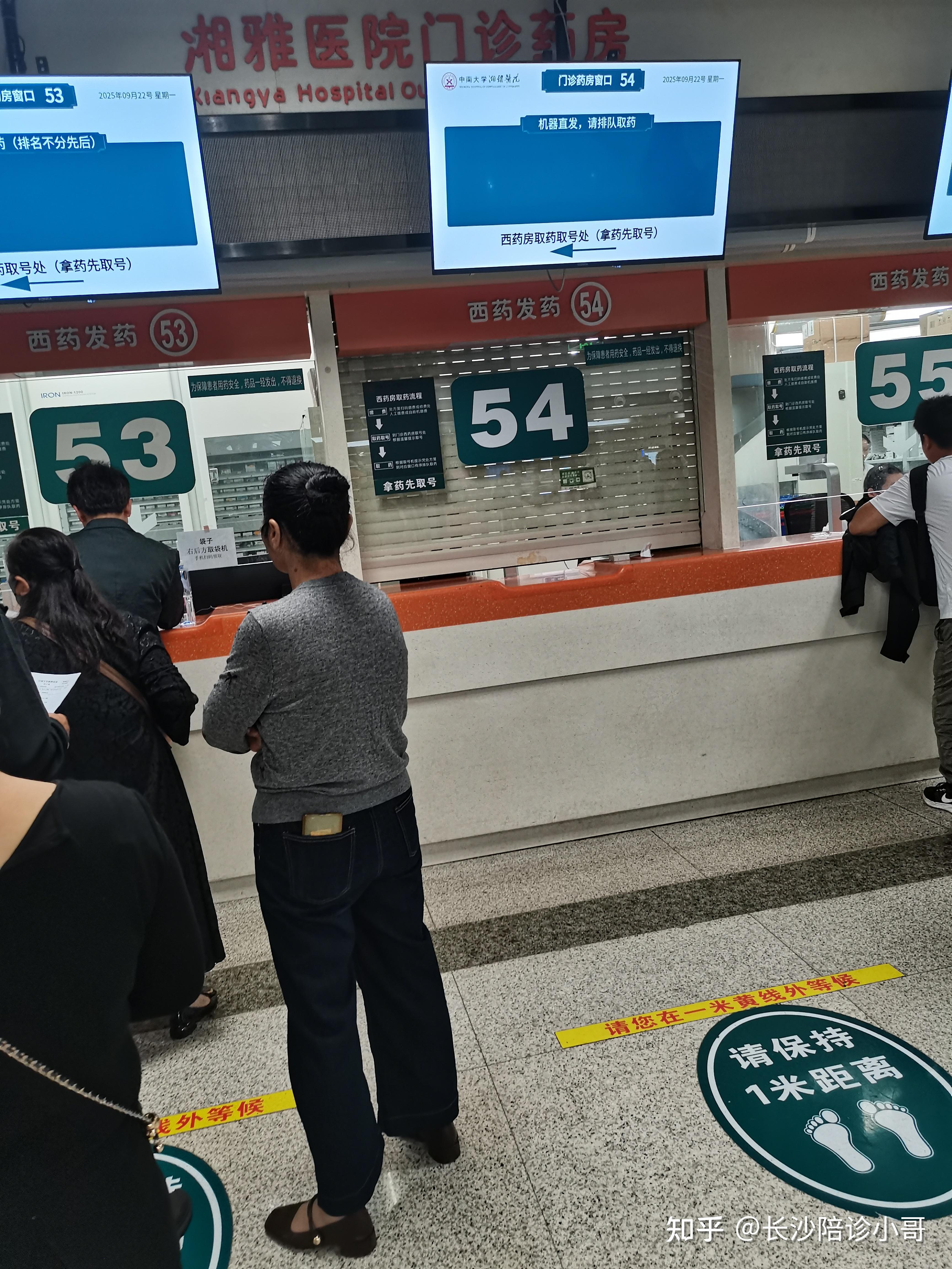宣武医院帮忙挂号陪同看病让就医更轻松,宣武医院帮忙挂号陪同看病让就医更轻松吗 宣武医院帮忙挂号陪同看病让就医更轻松,宣武医院帮忙挂号陪同看病让就医更轻松吗