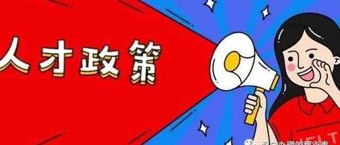 长沙ktv 招聘_长沙华天大酒店招聘ktv_长沙KTV招聘
