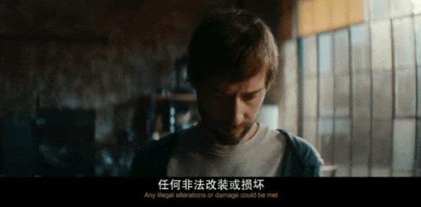 《灵魂伴侣》R级科幻惊悚,《梅根》衍生新作
