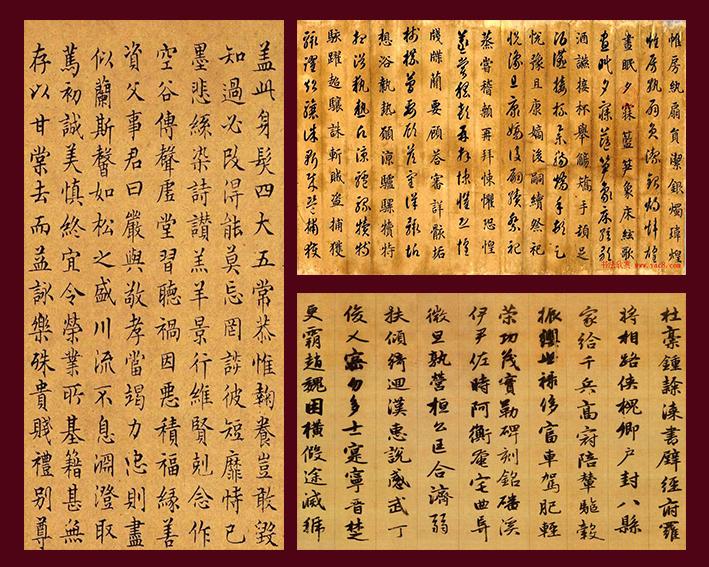 神奇的999个汉字背后 虔诚探秘 千字文 知乎 神奇的999个汉字背后 虔诚探秘 千字文 知乎