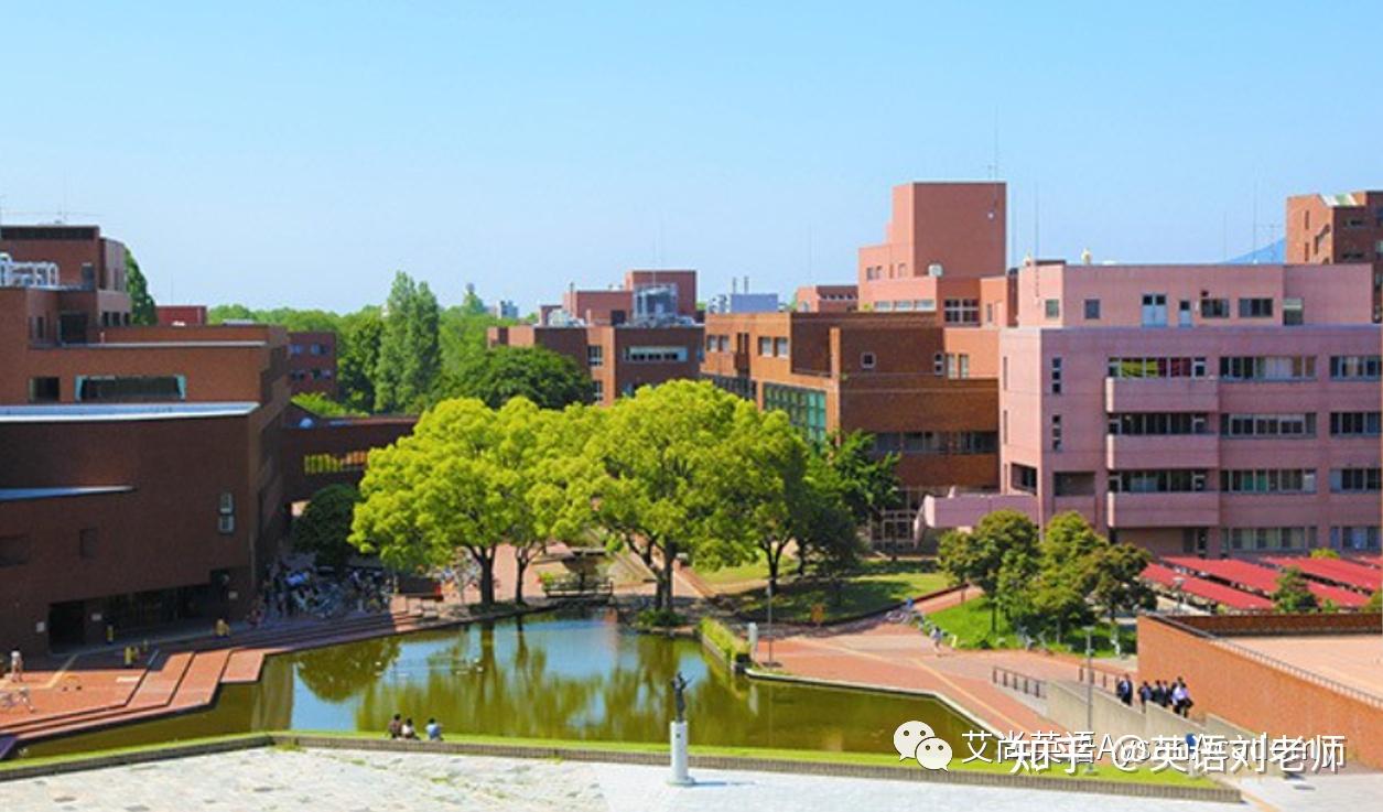 sgu学部全攻略筑波大学国际事务学部2022年秋季入学