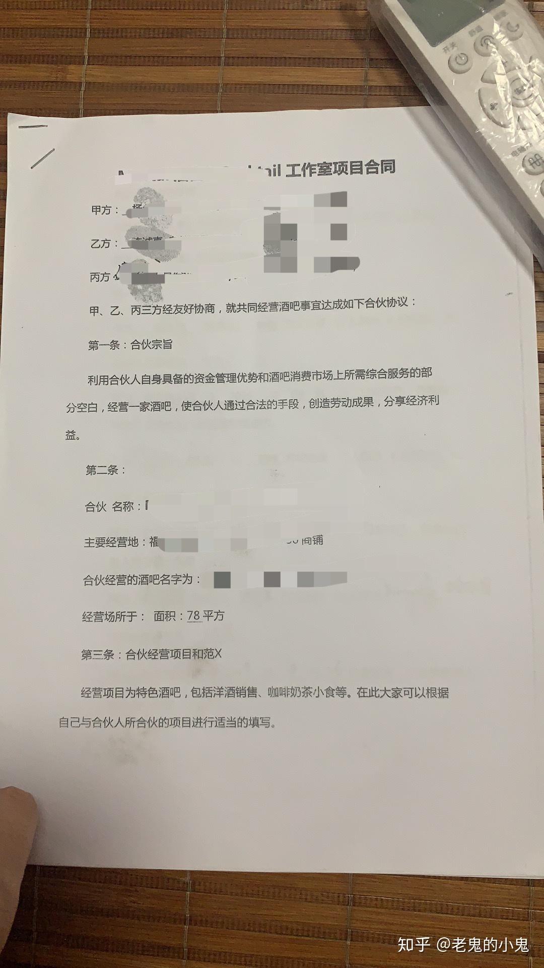 v2-f19746eae3e73e1a5dda87f123b70f1f_r.jpg