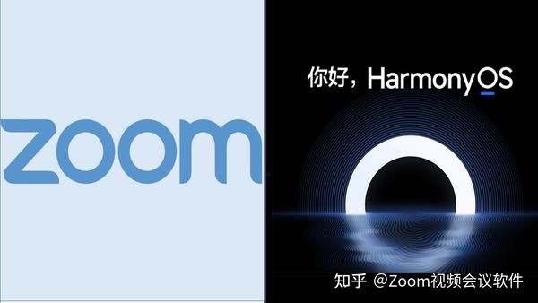 华为怎么安装zoom 华为用不了zoom吗 安卓手机可以下载zoom吗