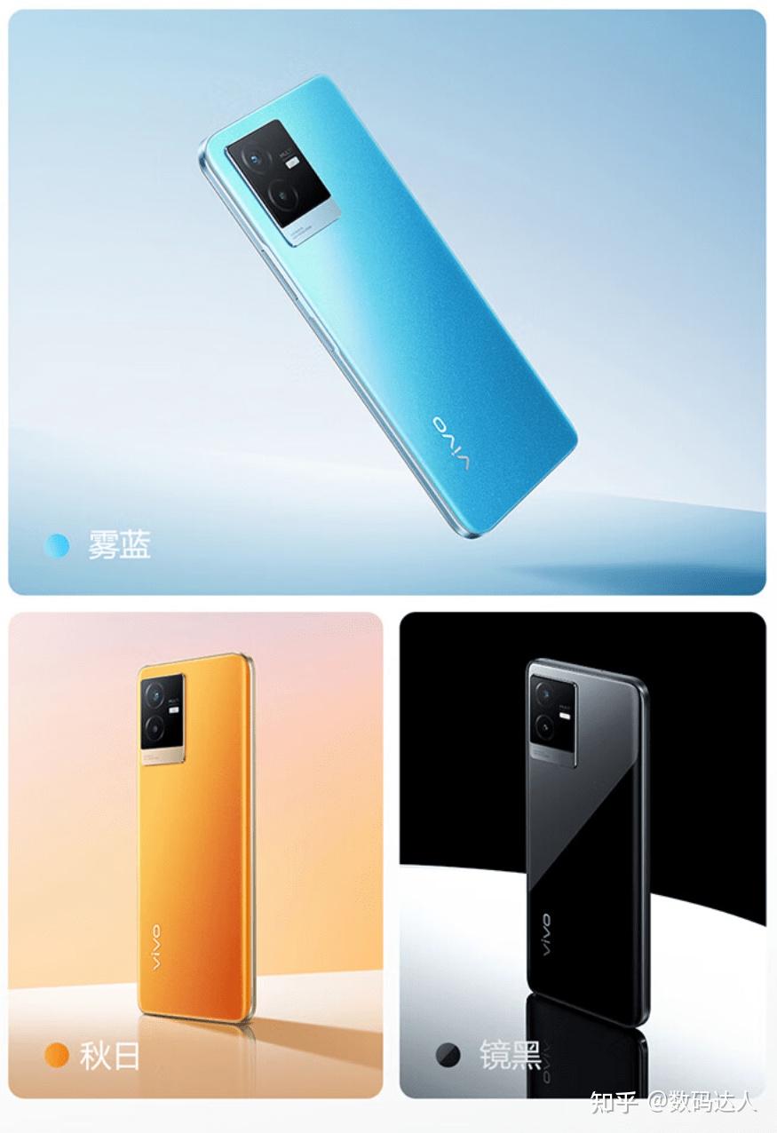 vivo y73t手机怎么样值得买吗? - 知乎