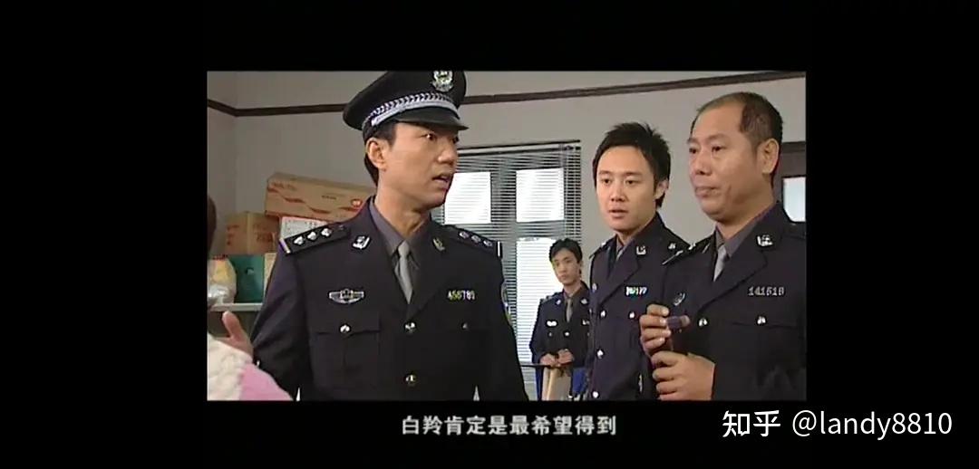 重生为重案六组组长的小说