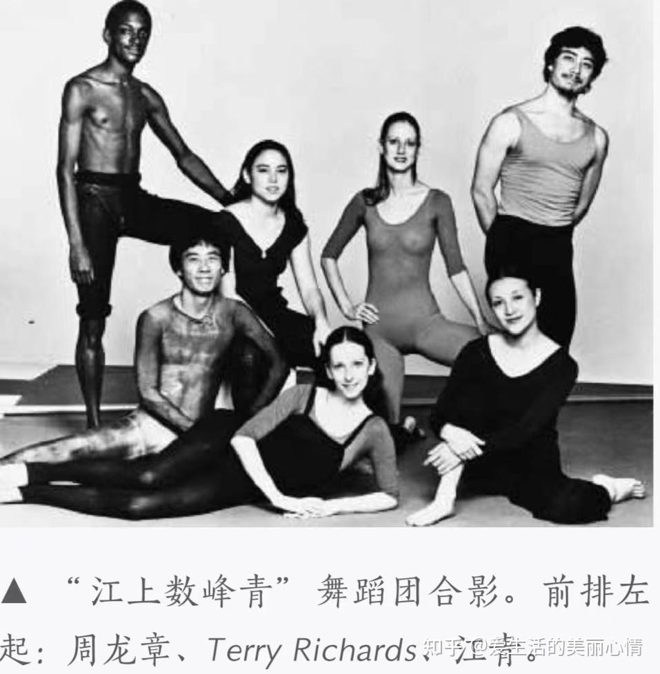 同名引发的尴尬:此江青非彼江青,在那个时代有家无归,被迫改名 - 知乎