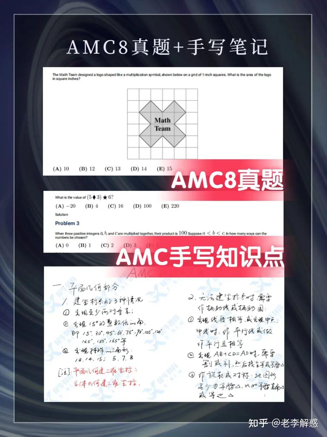 了解晶振，32768晶振如何实现秒信号-AET-电子技术应用