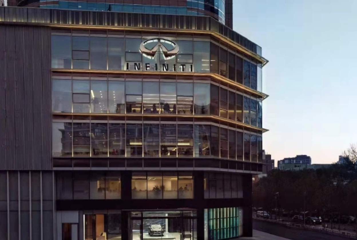 英菲尼迪(dfi)作为一个独立的事业总部纳入东风日产(dfn)的管理体系