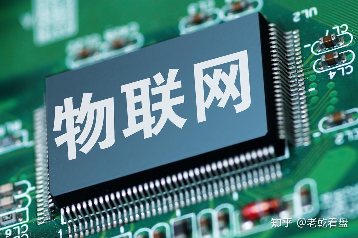 芯片龙头股排名前十（中国最厉害的芯片公司）-会投研