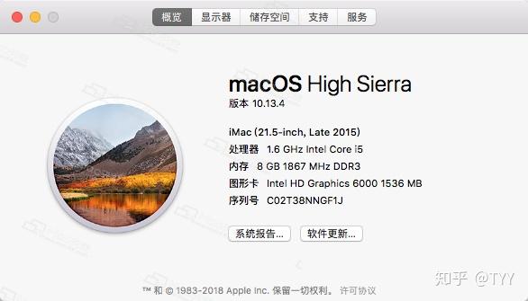 Mac新手入门操作指南 苹果mac操作系统使用教程 知乎