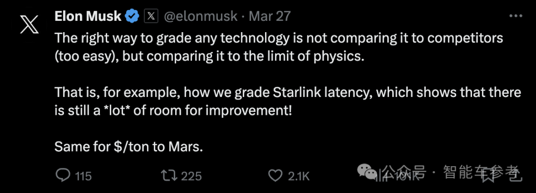 小米su7一天9万辆华为系轿跑应声降价3万5马斯克隔空回应
