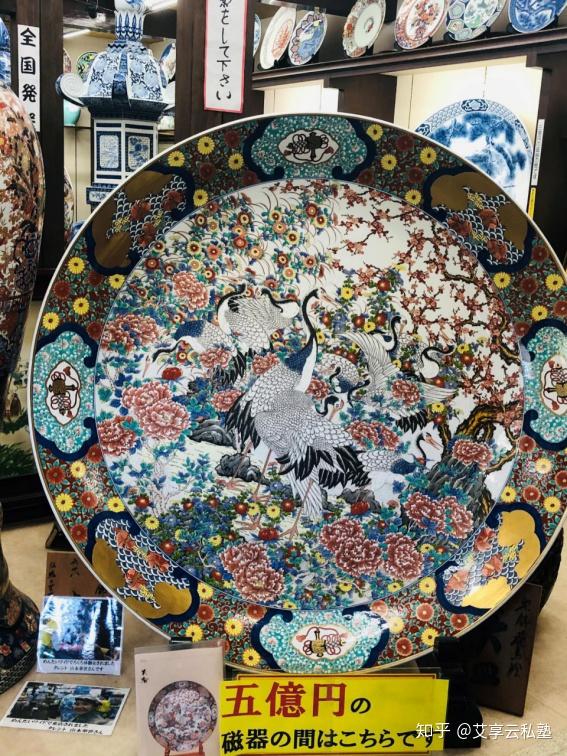 日本陶瓷发源地的探索之旅 伊万里 不仅有精美的瓷器还有清幽雅致的自然景色 知乎