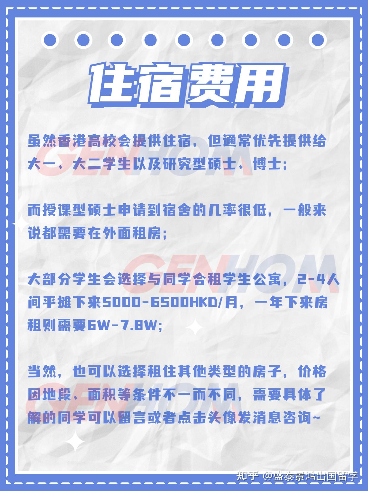 发短信要花多少钱才能发 发短信要花多少钱才能发
