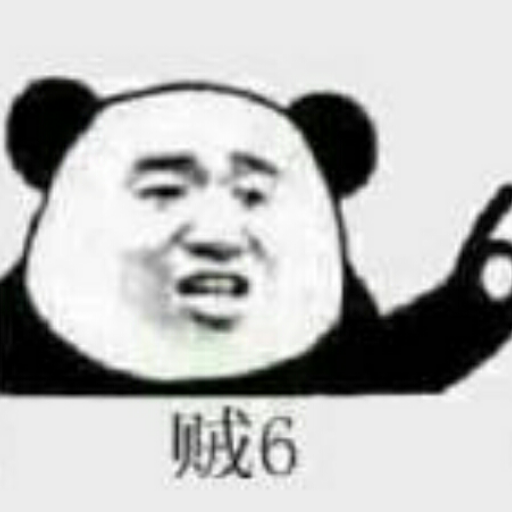 醉卧沙厂哈哈笑