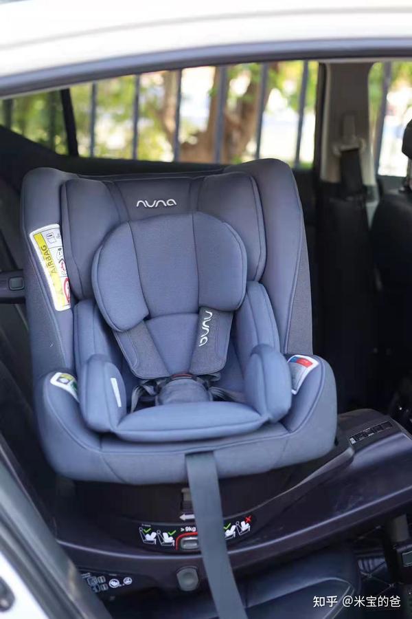 nuna安全座椅好用吗?2022年荷兰nuna prym安全座椅开箱测评