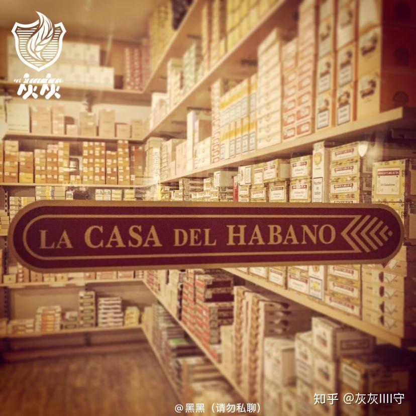 德国第五大道lcdh莱比锡店简介