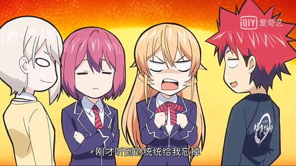 《食戟之灵·餐之皿》第二话:来一起见证奇迹的降临。 知乎