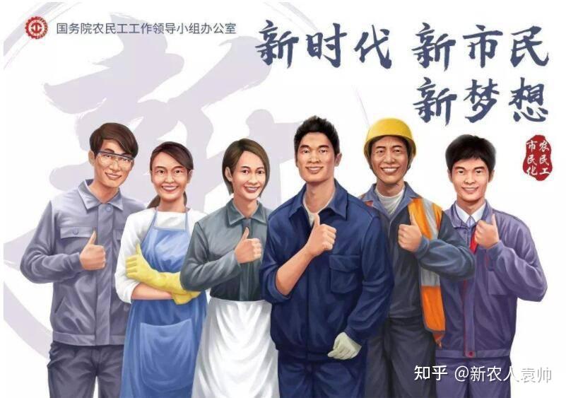 焦点满足重点领域金融需求3亿新市民将获更多便利金融服务