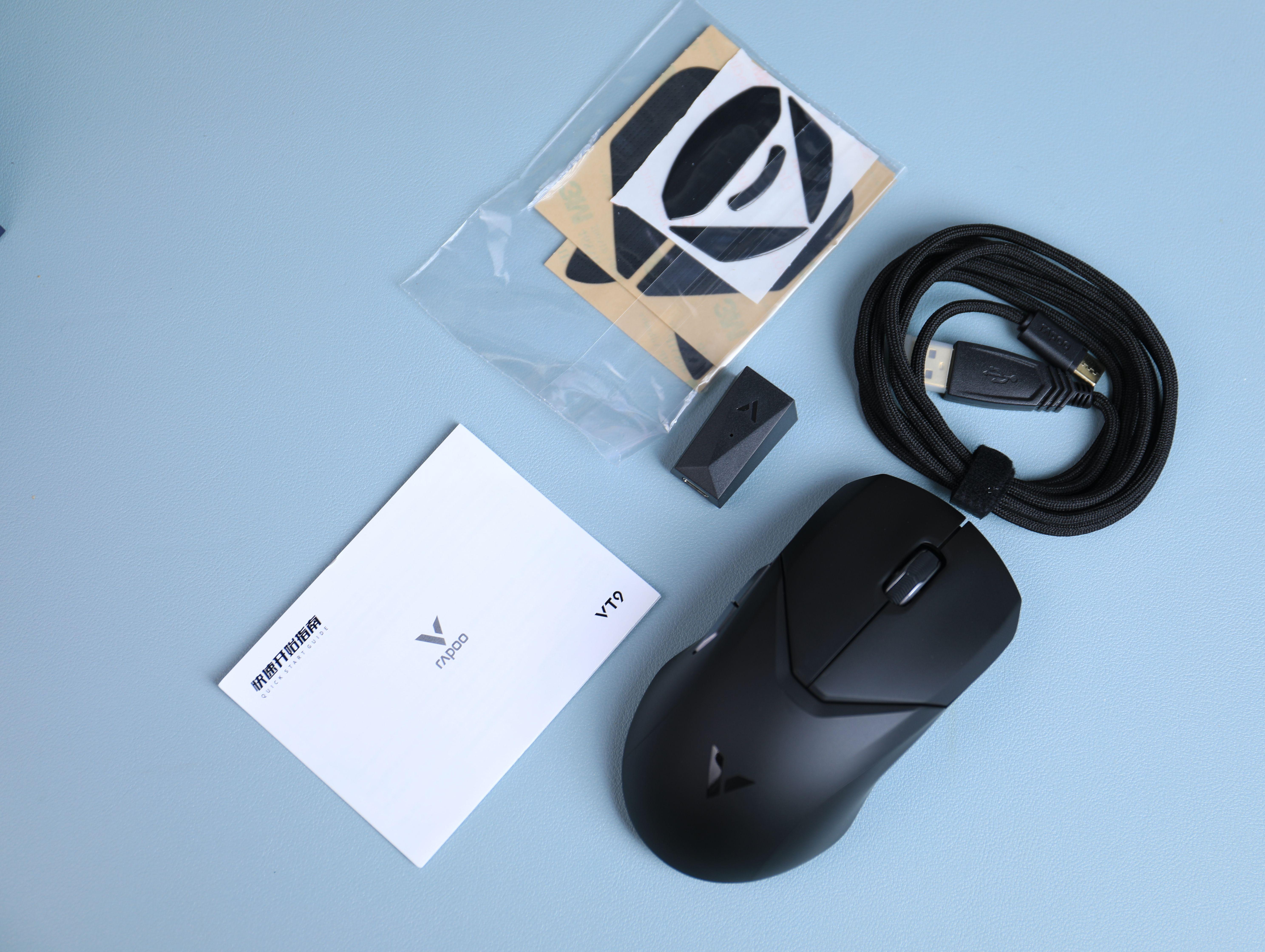 雷柏做到了无线媲美有线的延迟与回报率雷柏v2mvt9鼠标套装