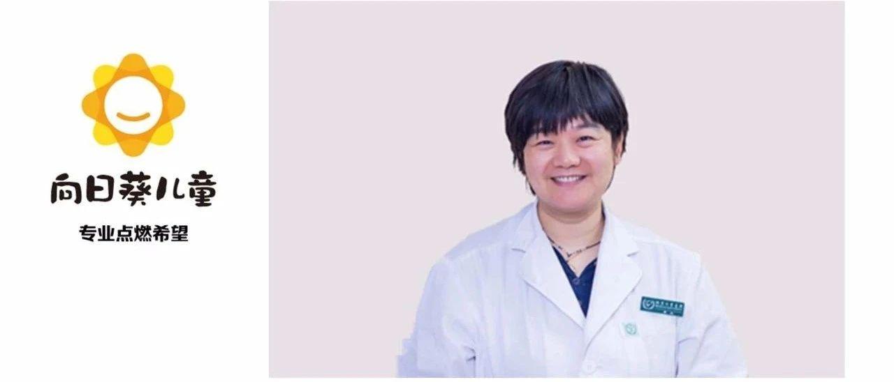 孩子手术后排便问题如何解决横纹肌样瘤好治吗北京儿童医院秦红主任为