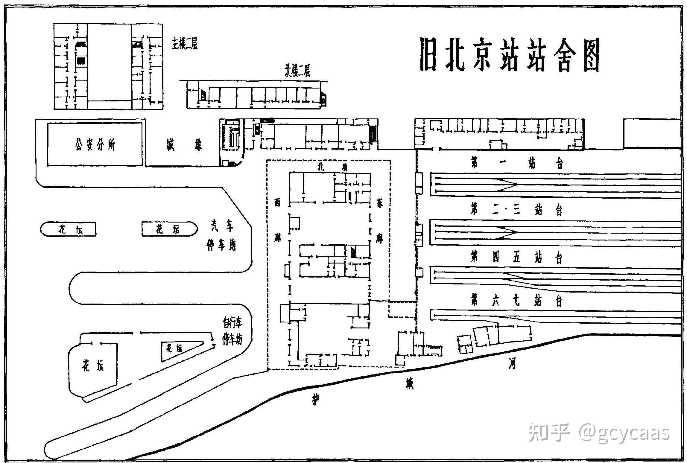 忒修斯之火车站——前门旧北京站的沿革与改建 - 知乎
