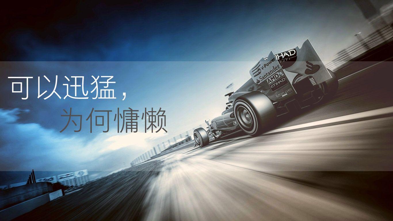 一个失败又浮躁的网管能成为前端工程师吗