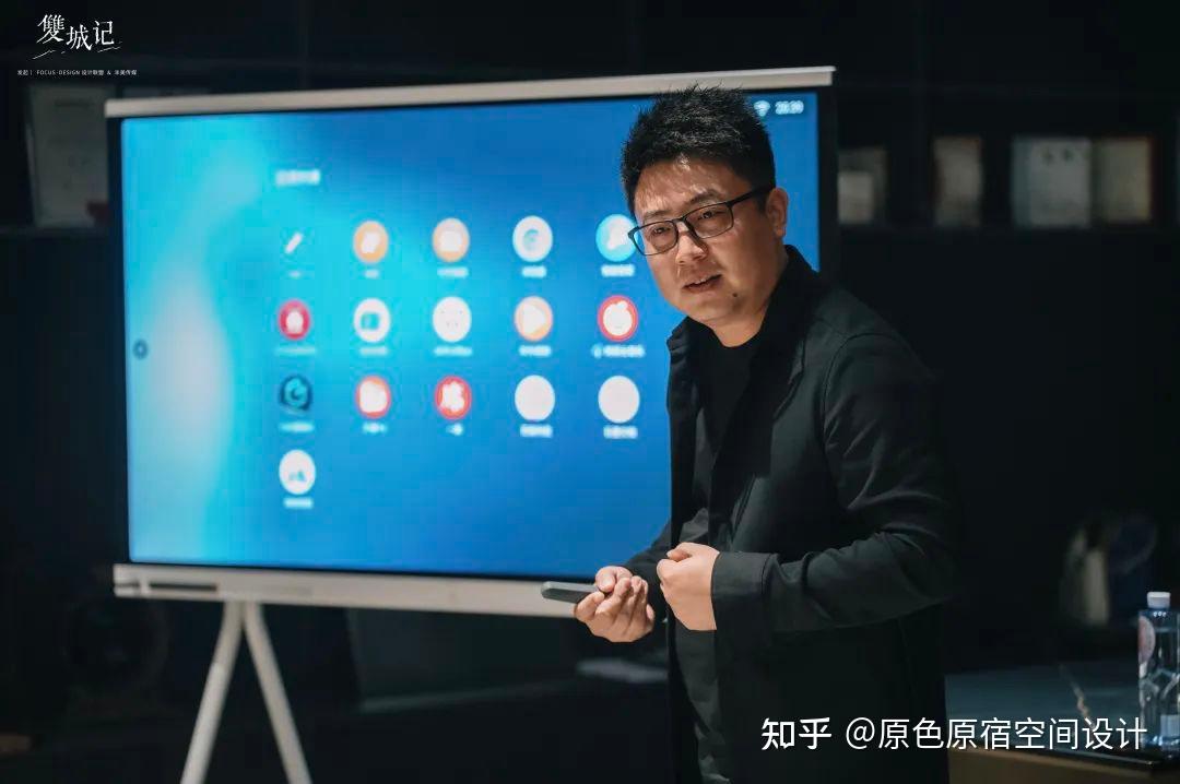 来自沈阳的未来已来建筑空间设计有限公司的创始人,设计总监张猛老师