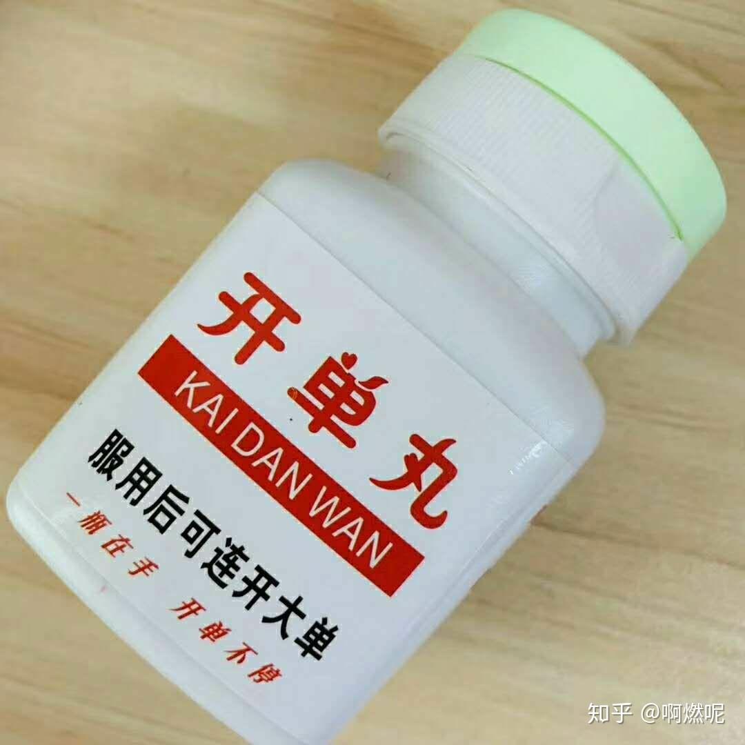 我今天离开了字节跳动了,感谢跳动给我的所有.