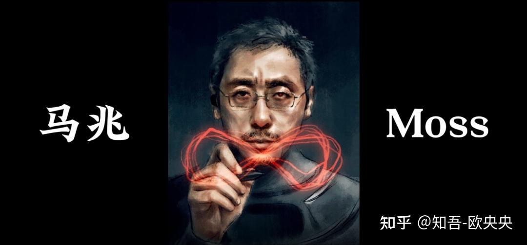 流浪地球2:马兆全网最细分析 - 知乎