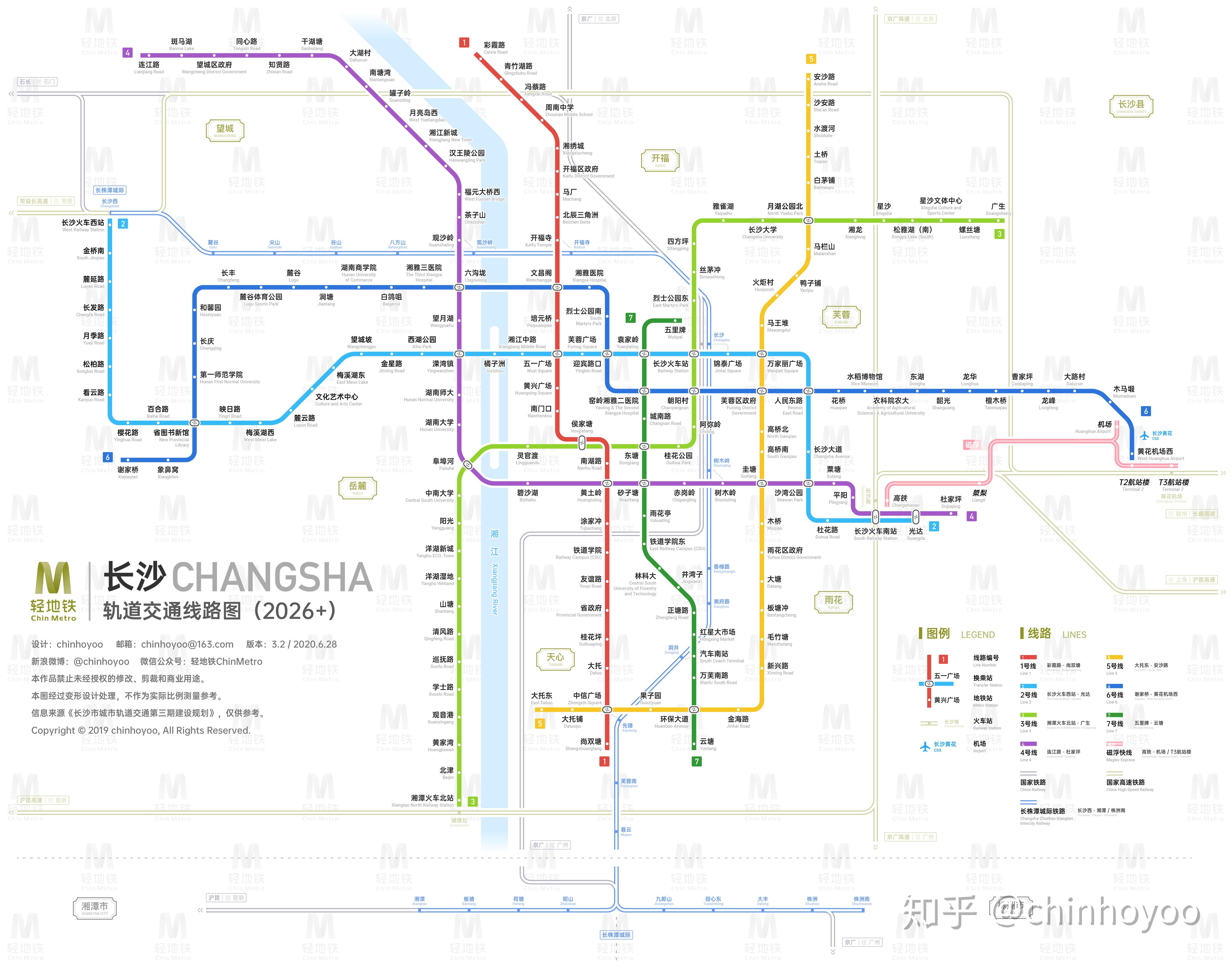 长沙轨道交通线路图2026运营版