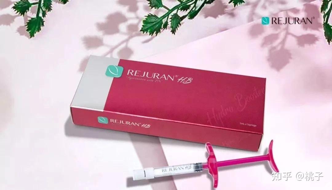 丽珠兰明星级水光产品