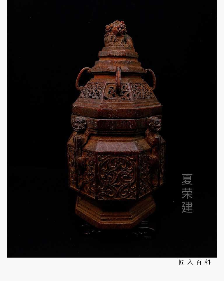 祖传三代竹雕技艺能手记浙江省民间工艺美术大师夏荣建